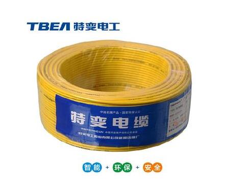 四川電線電纜批發