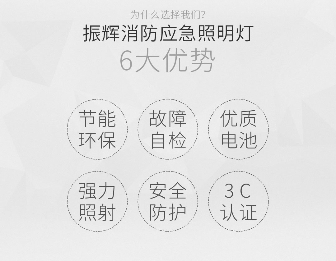 四川照明設備代理 四川照明設備代理