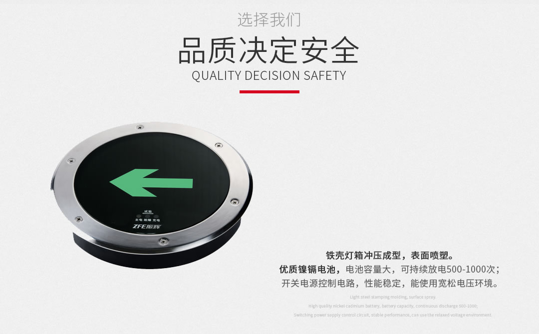 四川照明設(shè)備批發(fā)代理 四川照明設(shè)備批發(fā)代理