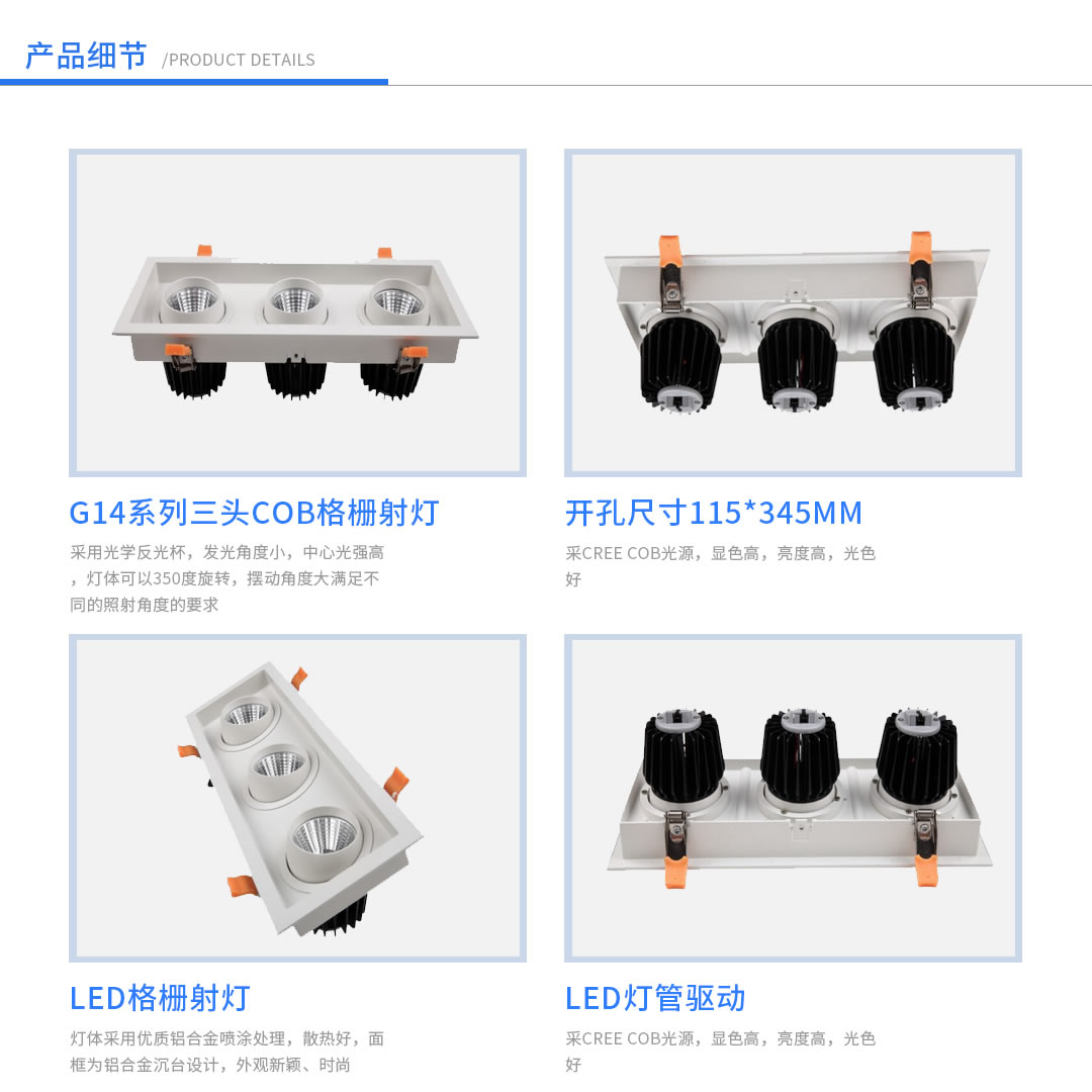 四川照明設(shè)備批發(fā)廠 四川照明設(shè)備批發(fā)廠
