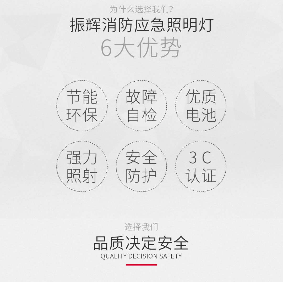 四川照明設備代理 四川照明設備代理