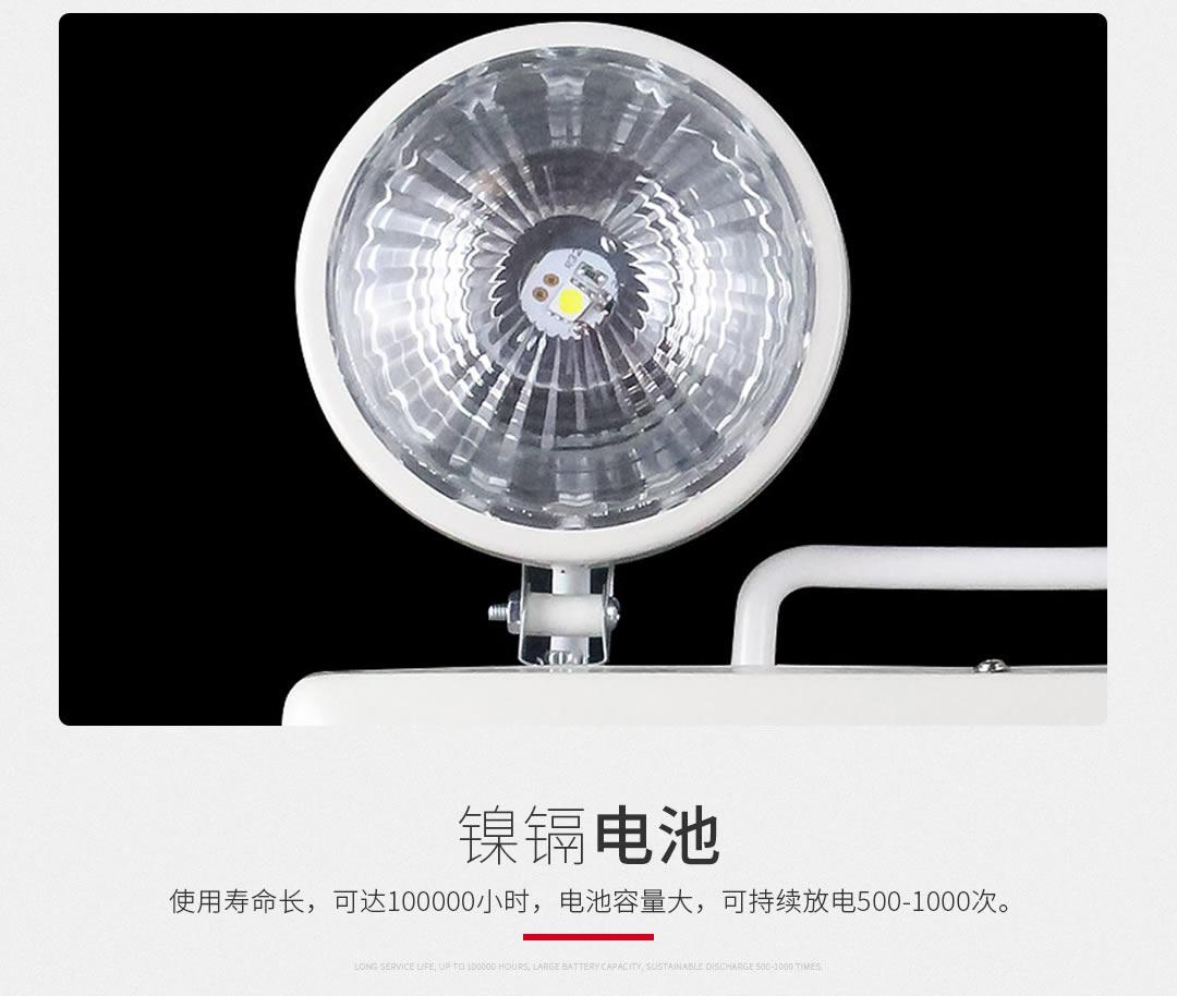 四川照明設備代理哪家好 四川照明設備代理哪家好