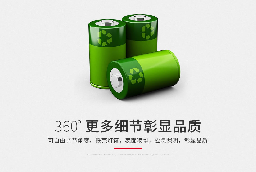 四川振輝照明設備 四川振輝照明設備