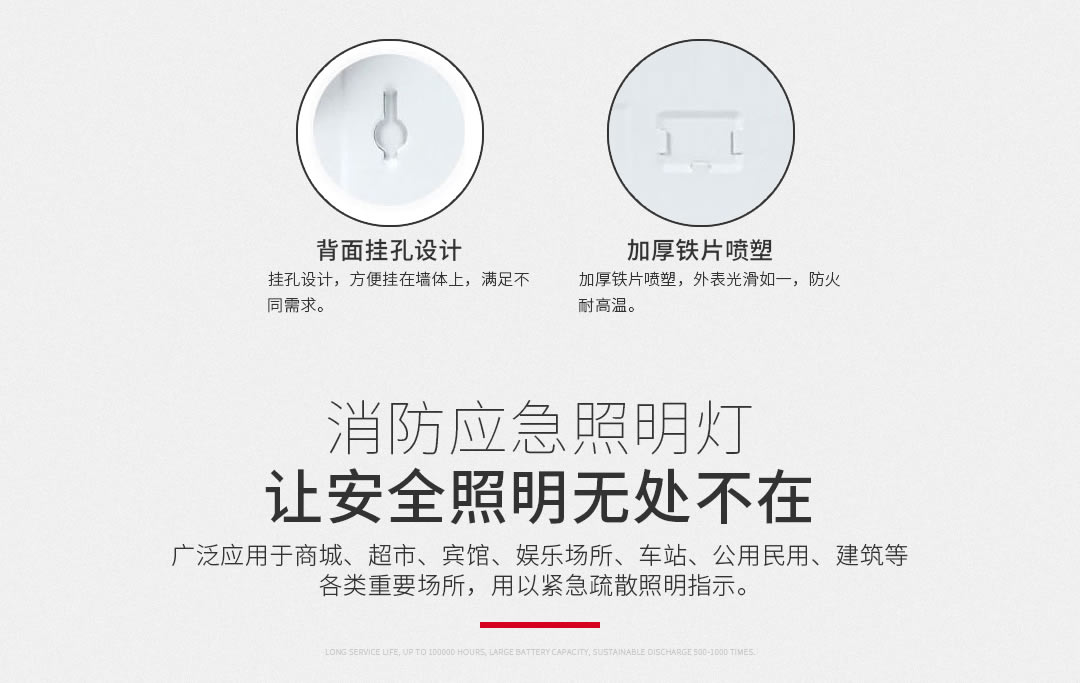 四川振輝照明設備代理 四川振輝照明設備代理