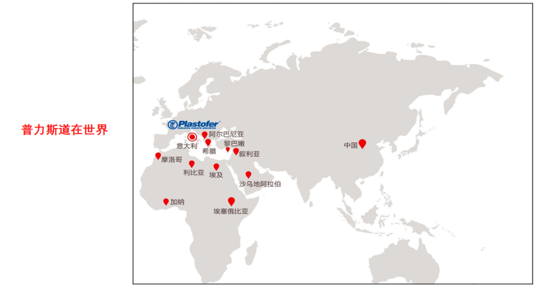 特變電工電線電纜批發