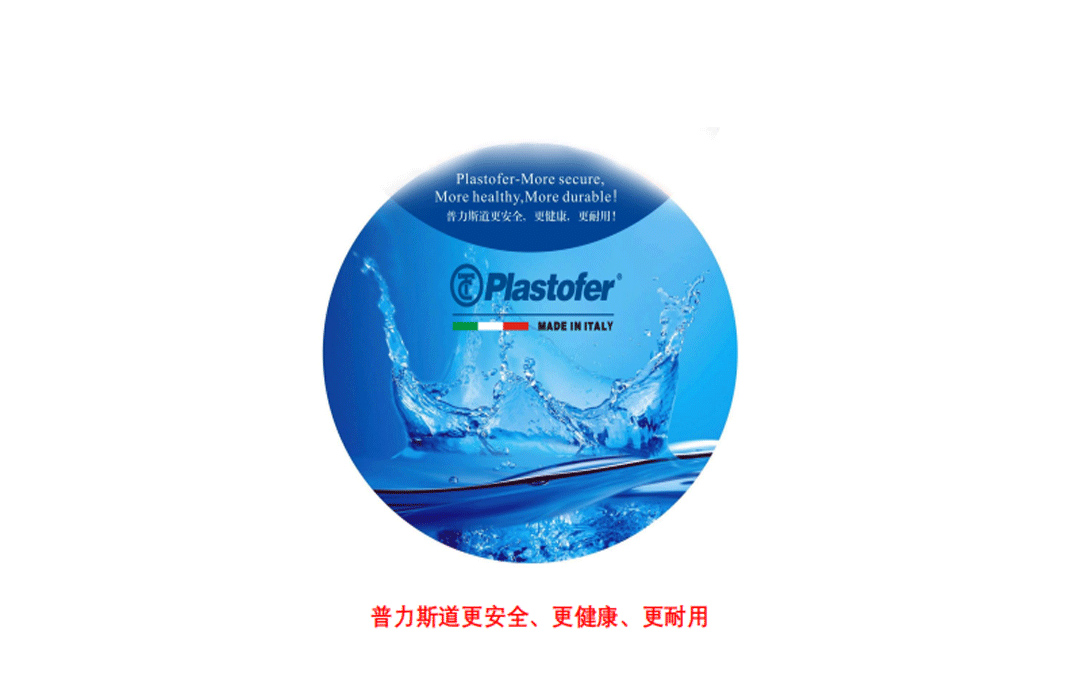 特變電工電線電纜批發