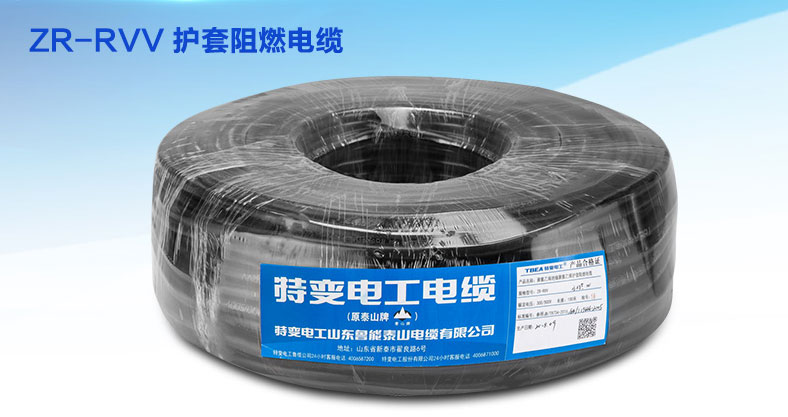 1千瓦的電器要用多大的電線